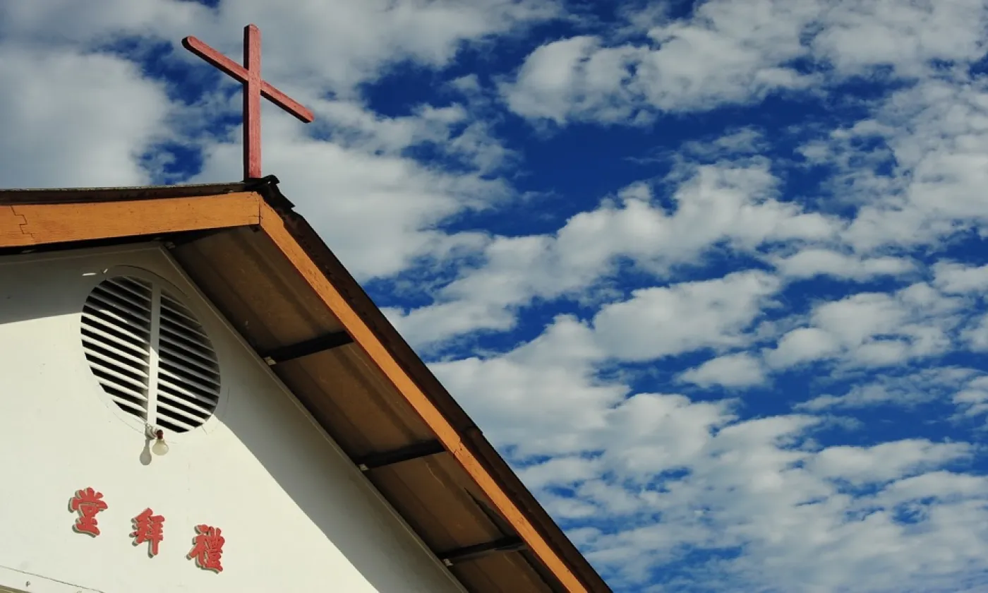 @ Joshua Tee / Pixabay